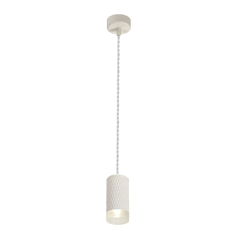 Shirl 1 Light 11cm Pendant Light Gu10 Sand Whiteacrylic Ring | Washington Lighting and Interiors Shirl 1 Light 11cm Pendant Light Gu10 Sand Whiteacrylic Ring | Washington Lighting and Interiors
